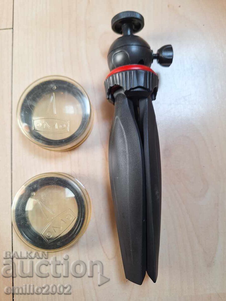Photographic filters and tripod with price 9.00 BGN | € 4.60 Photographic filters and tripod with price 9.00 BGN | € 4.60