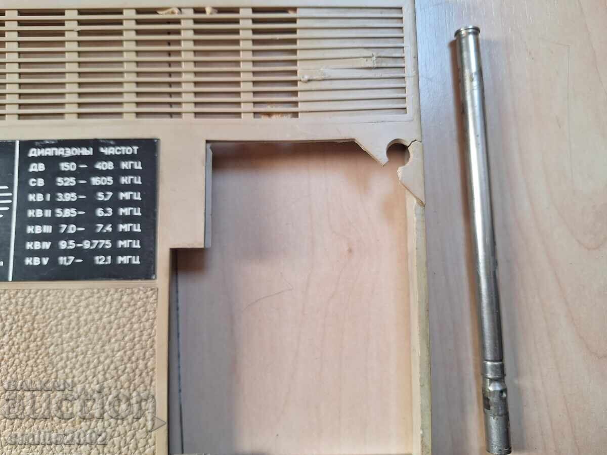 Аукцион ВЕФ заден капак и антена Аукцион ВЕФ заден капак и антена