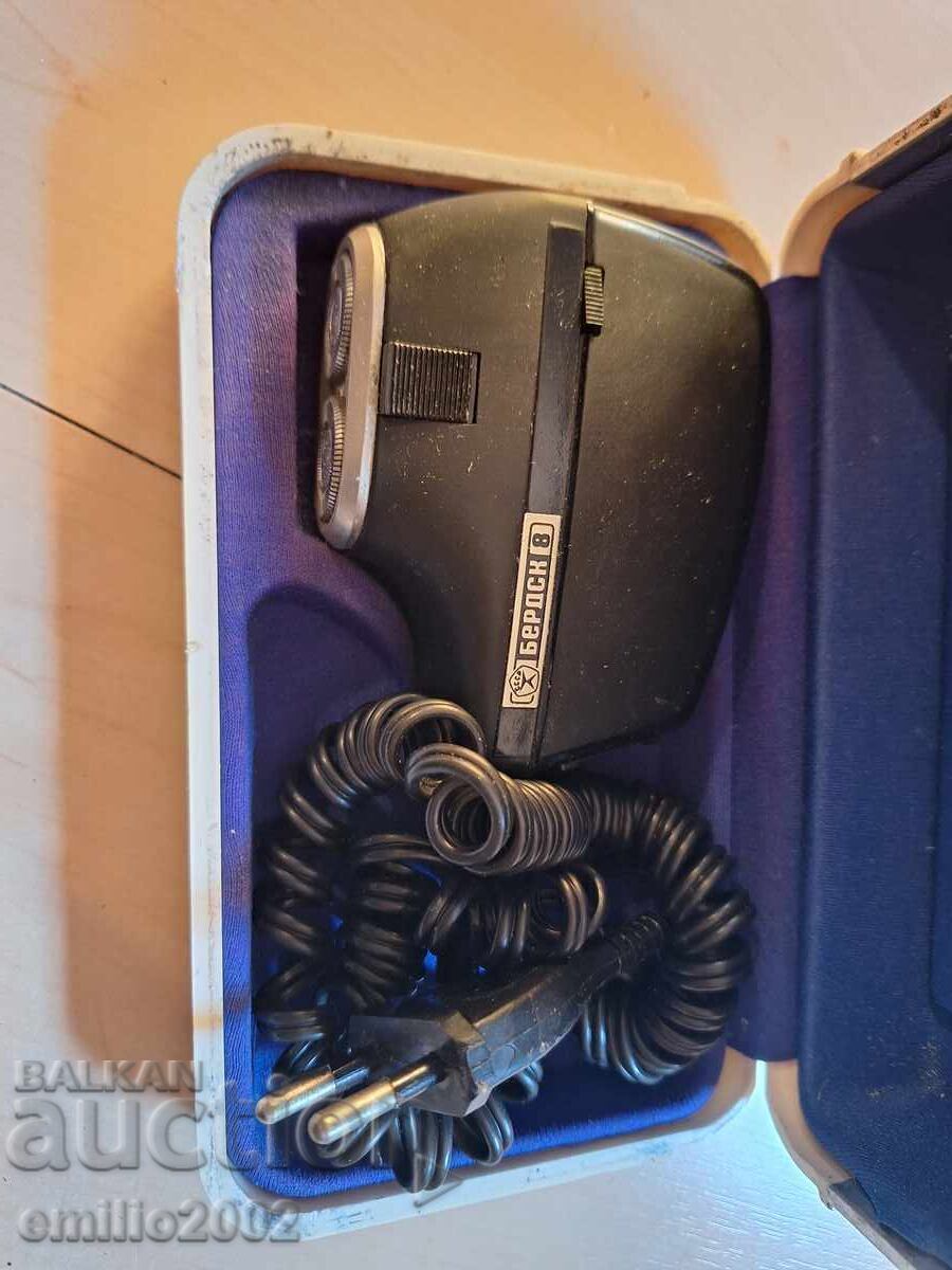 El Shaver from Soca with price 9.00 BGN | € 4.60 El Shaver from Soca with price 9.00 BGN | € 4.60