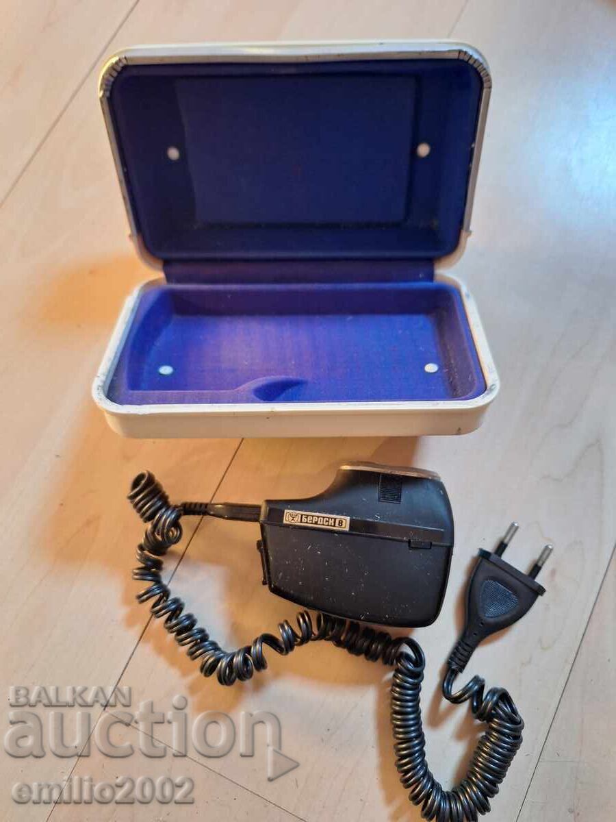 El Shaver from Soca El Shaver from Soca