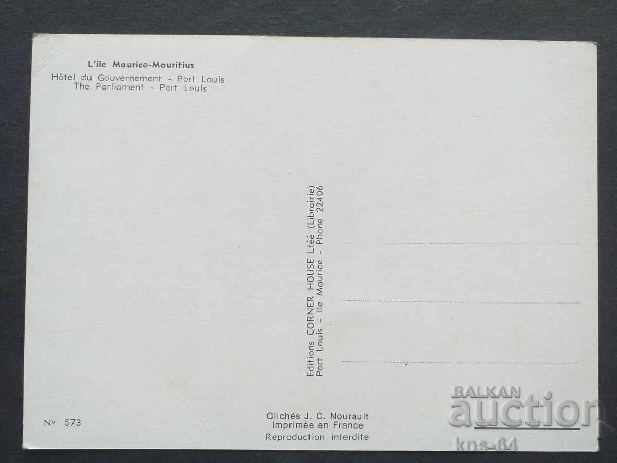 Autobuz Mașină Mașină cu preț 0.65 BGN | € 0.33 Autobuz Mașină Mașină cu preț 0.65 BGN | € 0.33