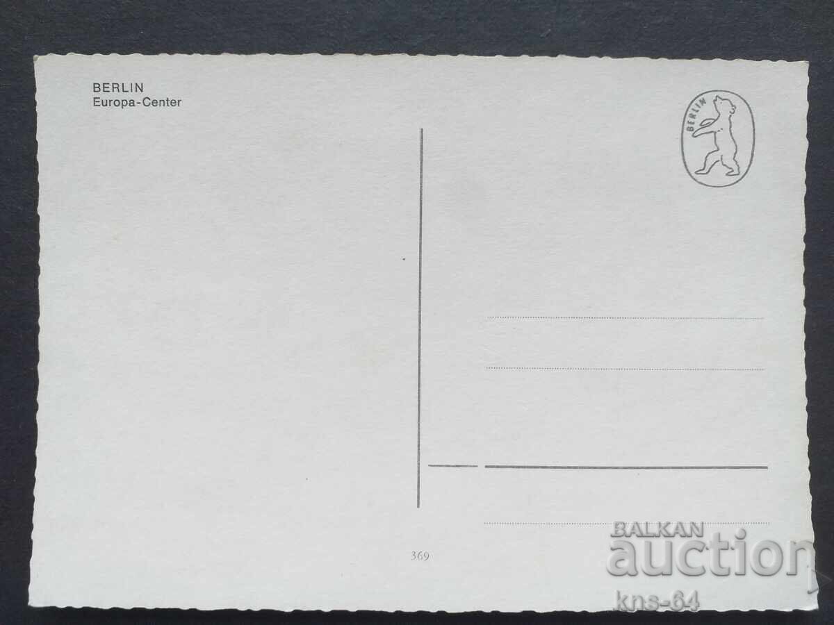 Bus Car Car with price 0.75 BGN | € 0.38