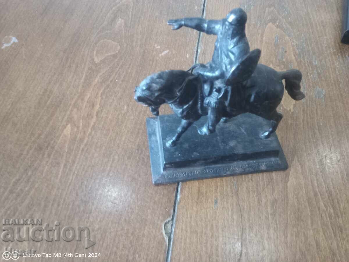 Kasli Prince Yuri Dolgoruky Sculpture, Plastic, New Price 270 Kasli Prince Yuri Dolgoruky Sculpture, Plastic, New Price 270