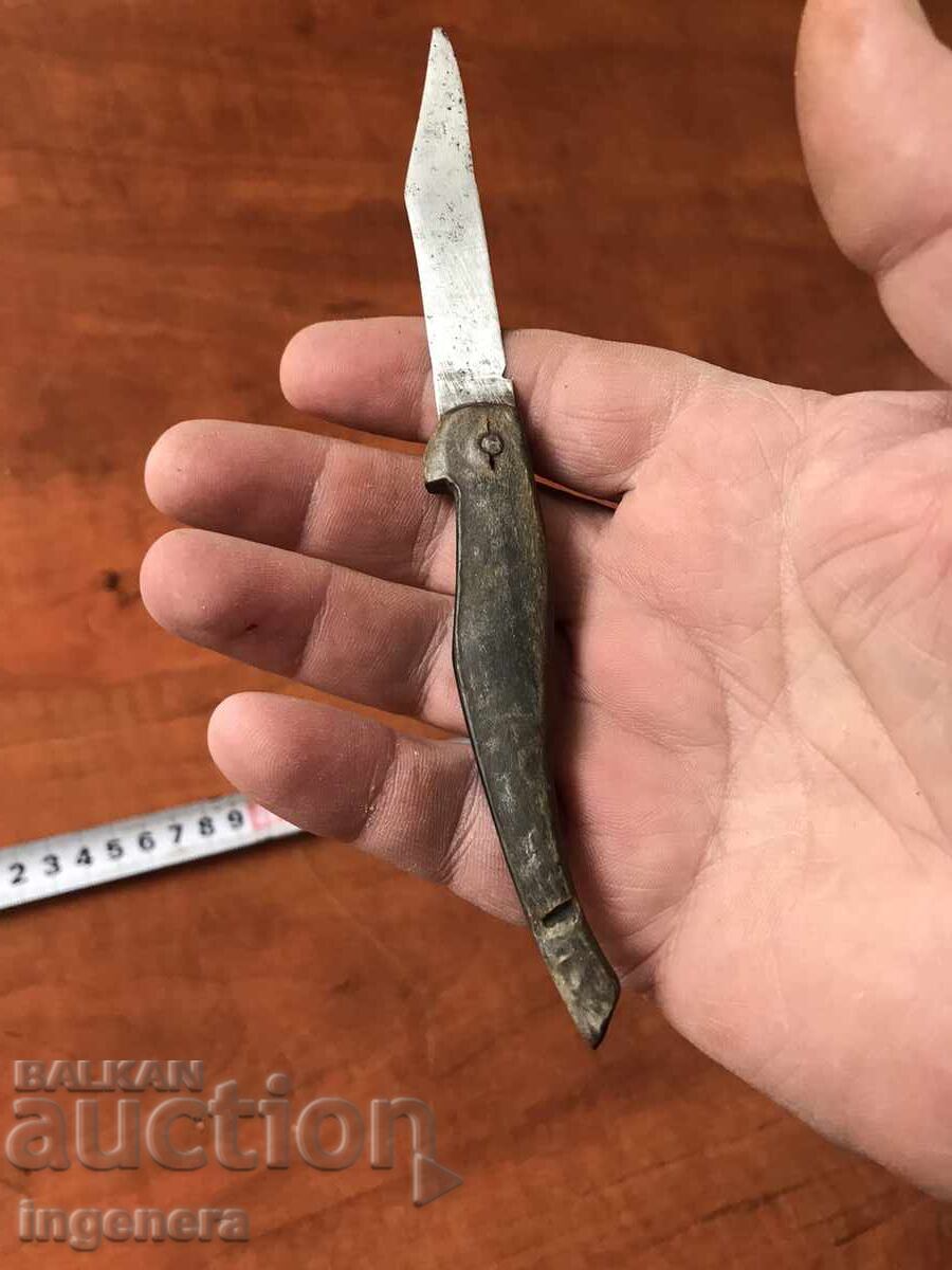 FOLDING KNIFE, VERY OLD, HORN-BLADE, LEG with price 38.00 BGN | € 19.43 FOLDING KNIFE, VERY OLD, HORN-BLADE, LEG with price 38.00 BGN | € 19.43