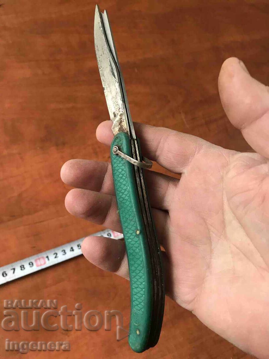 FOLDING KNIFE, OLD BLADE, USSR, UKRAINE, KHARKIV with price 34.00 BGN | € 17.38 FOLDING KNIFE, OLD BLADE, USSR, UKRAINE, KHARKIV with price 34.00 BGN | € 17.38