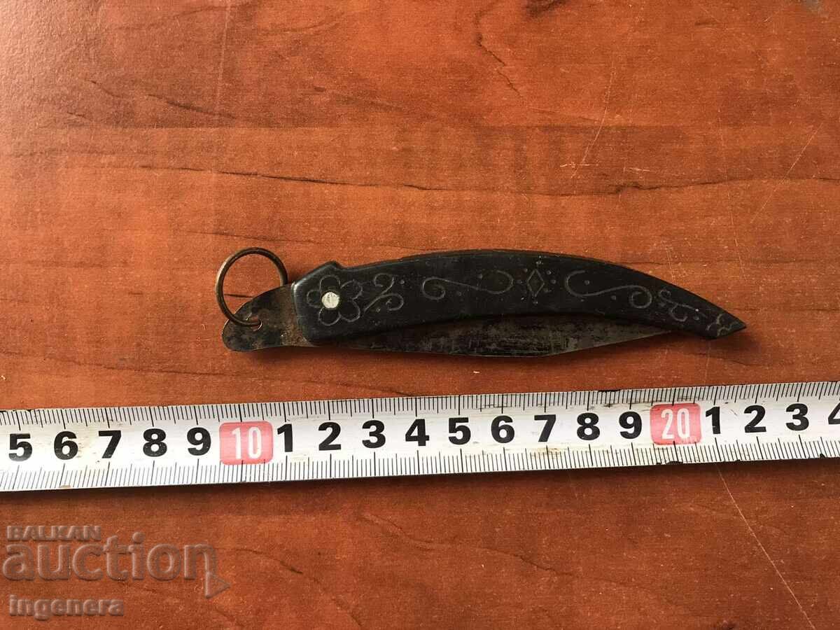 НОЖ СГЪВАЕМ НОЖКА СТАРИННА ОСТРИЕ-СССР с цена 29.00 лв. | € 14.83 НОЖ СГЪВАЕМ НОЖКА СТАРИННА ОСТРИЕ-СССР с цена 29.00 лв. | € 14.83