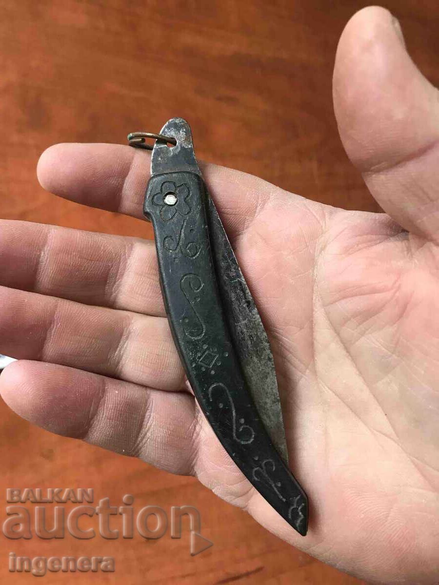 Доставка на НОЖ СГЪВАЕМ НОЖКА СТАРИННА ОСТРИЕ-СССР Доставка на НОЖ СГЪВАЕМ НОЖКА СТАРИННА ОСТРИЕ-СССР