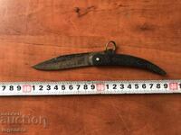 FOLDING KNIFE ANTIQUE BLADE-USSR