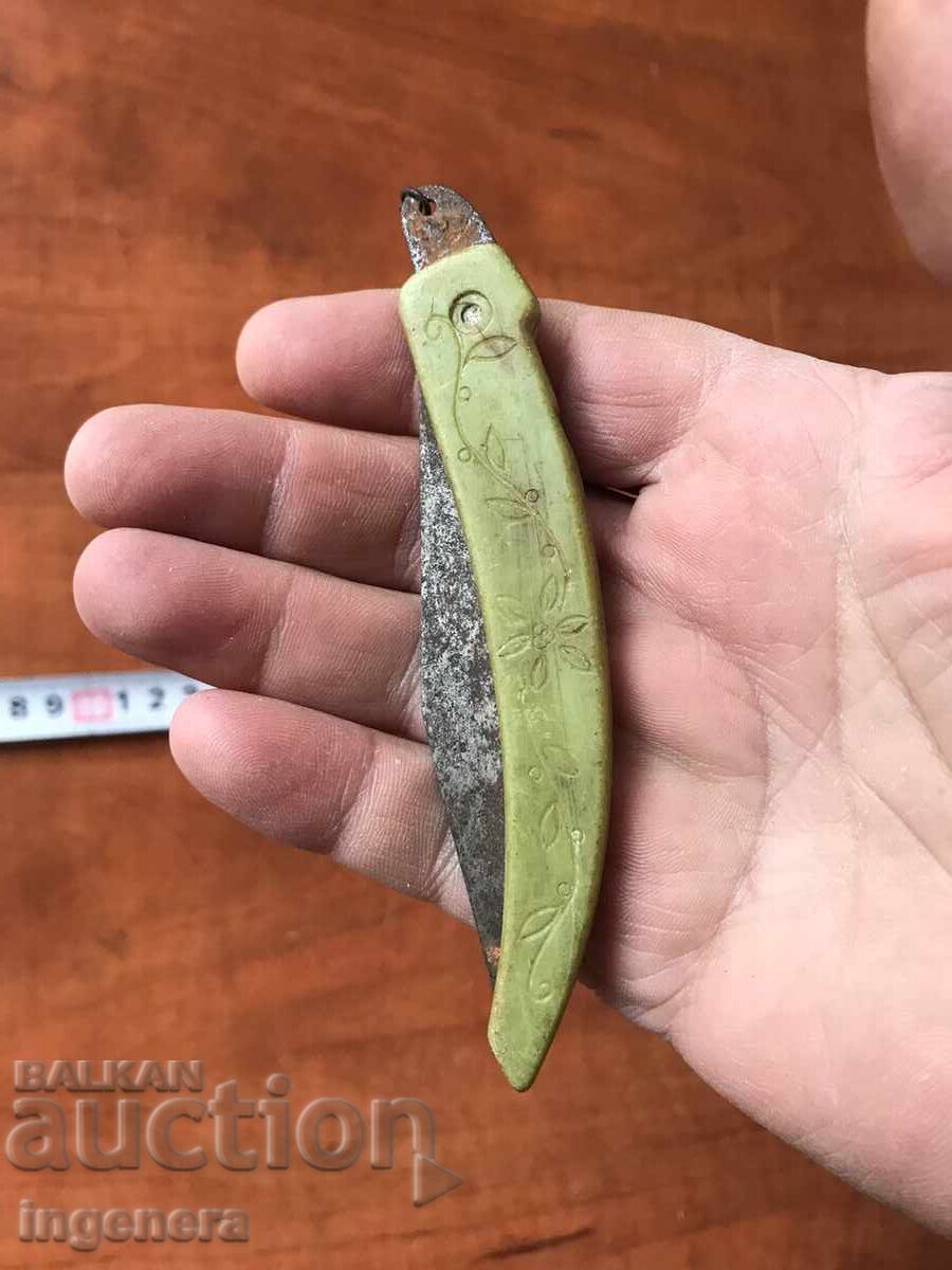 Delivery of FOLDING KNIFE ANTIQUE BLADE-USSR Delivery of FOLDING KNIFE ANTIQUE BLADE-USSR