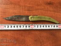 FOLDING KNIFE ANTIQUE BLADE-USSR