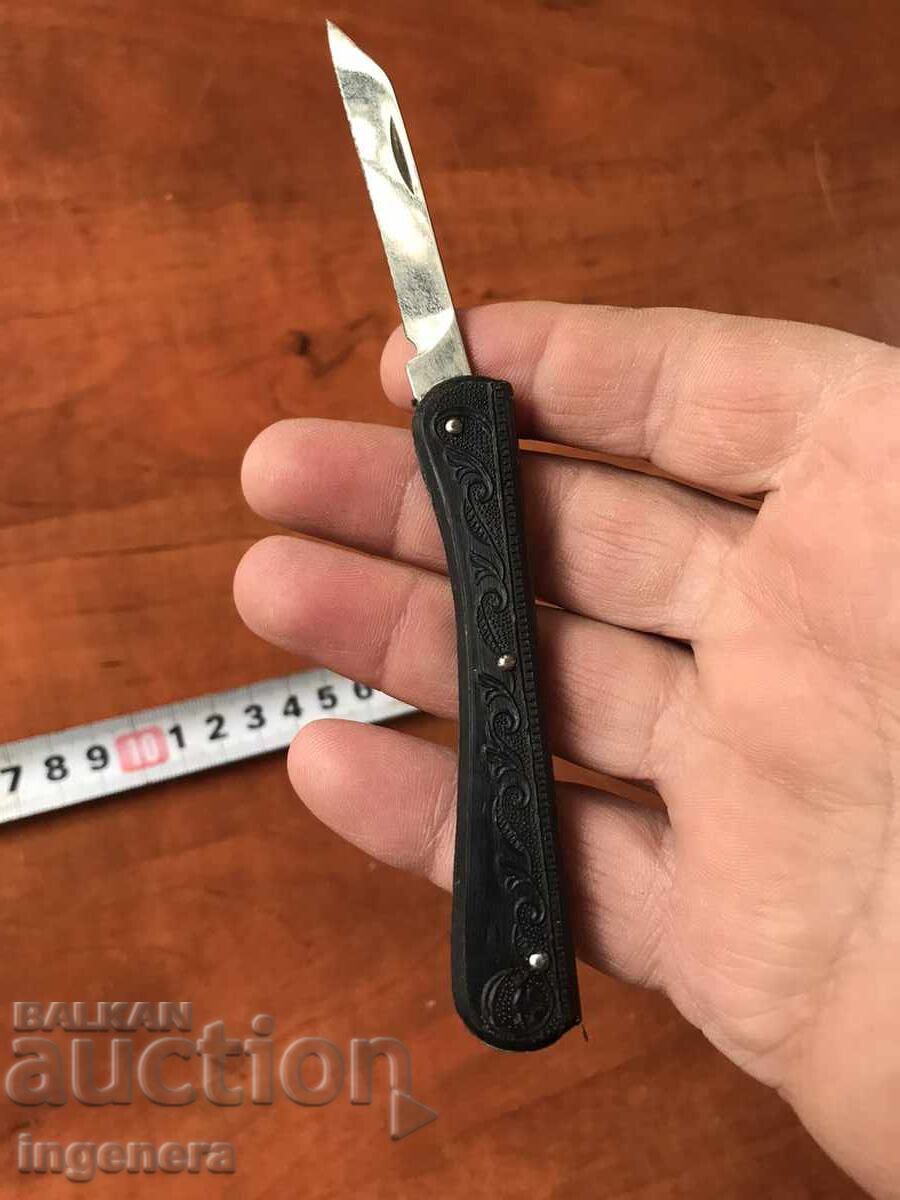 Auction FOLDING KNIFE ANTIQUE BLADE-USSR Auction FOLDING KNIFE ANTIQUE BLADE-USSR