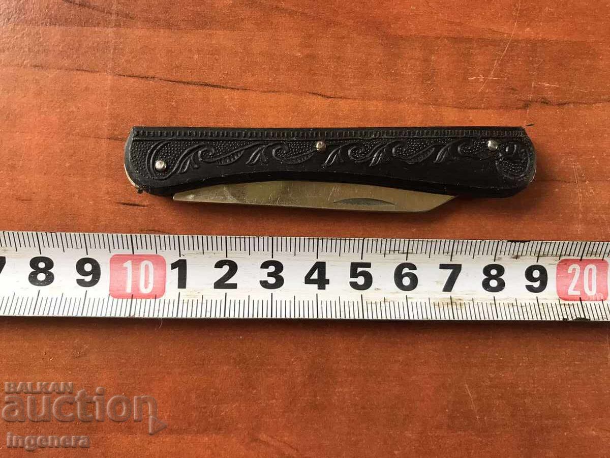 Delivery of FOLDING KNIFE ANTIQUE BLADE-USSR Delivery of FOLDING KNIFE ANTIQUE BLADE-USSR