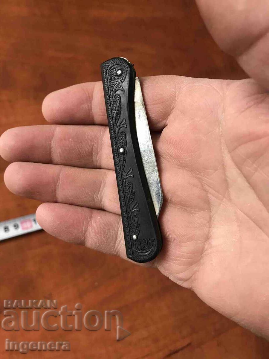 FOLDING KNIFE ANTIQUE BLADE-USSR - 5 FOLDING KNIFE ANTIQUE BLADE-USSR - 5