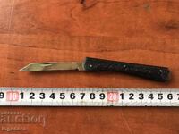 FOLDING KNIFE ANTIQUE BLADE-USSR