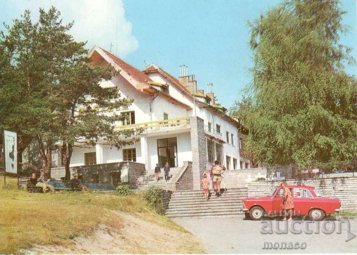 Carte poștală veche - Plovdiv, Parcul Rhodope Carte poștală veche - Plovdiv, Parcul Rhodope