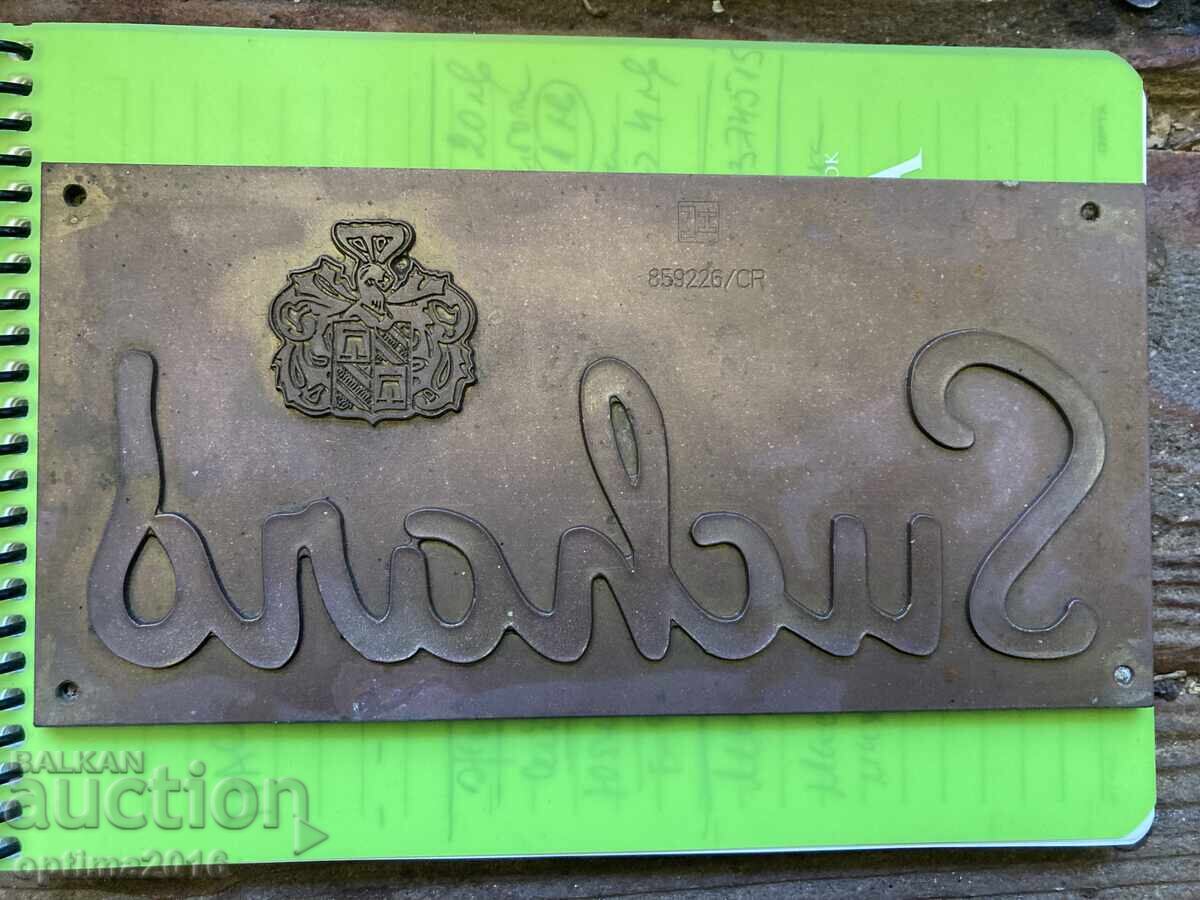 Auction Chocolate mold Auction Chocolate mold