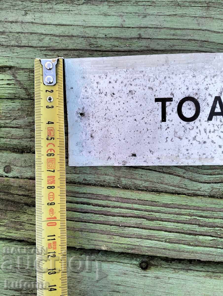 Auction Old aluminum plate Auction Old aluminum plate