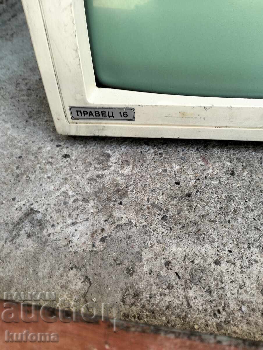 Οθόνη για Pravets 16 με τιμή 99.99 BGN | € 51.12 Οθόνη για Pravets 16 με τιμή 99.99 BGN | € 51.12