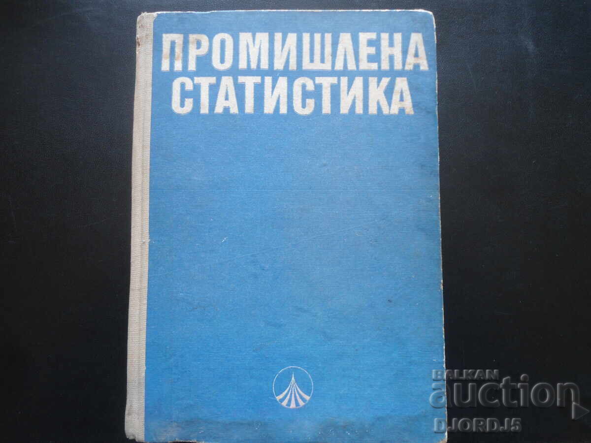 Industrial statistics Industrial statistics