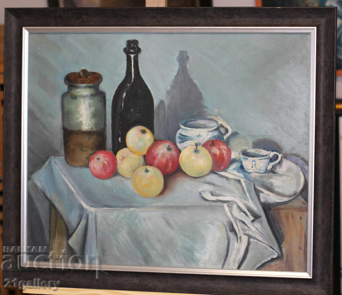 Доставка на Натюрморт, маслени бои, подписана 1973г. Доставка на Натюрморт, маслени бои, подписана 1973г.