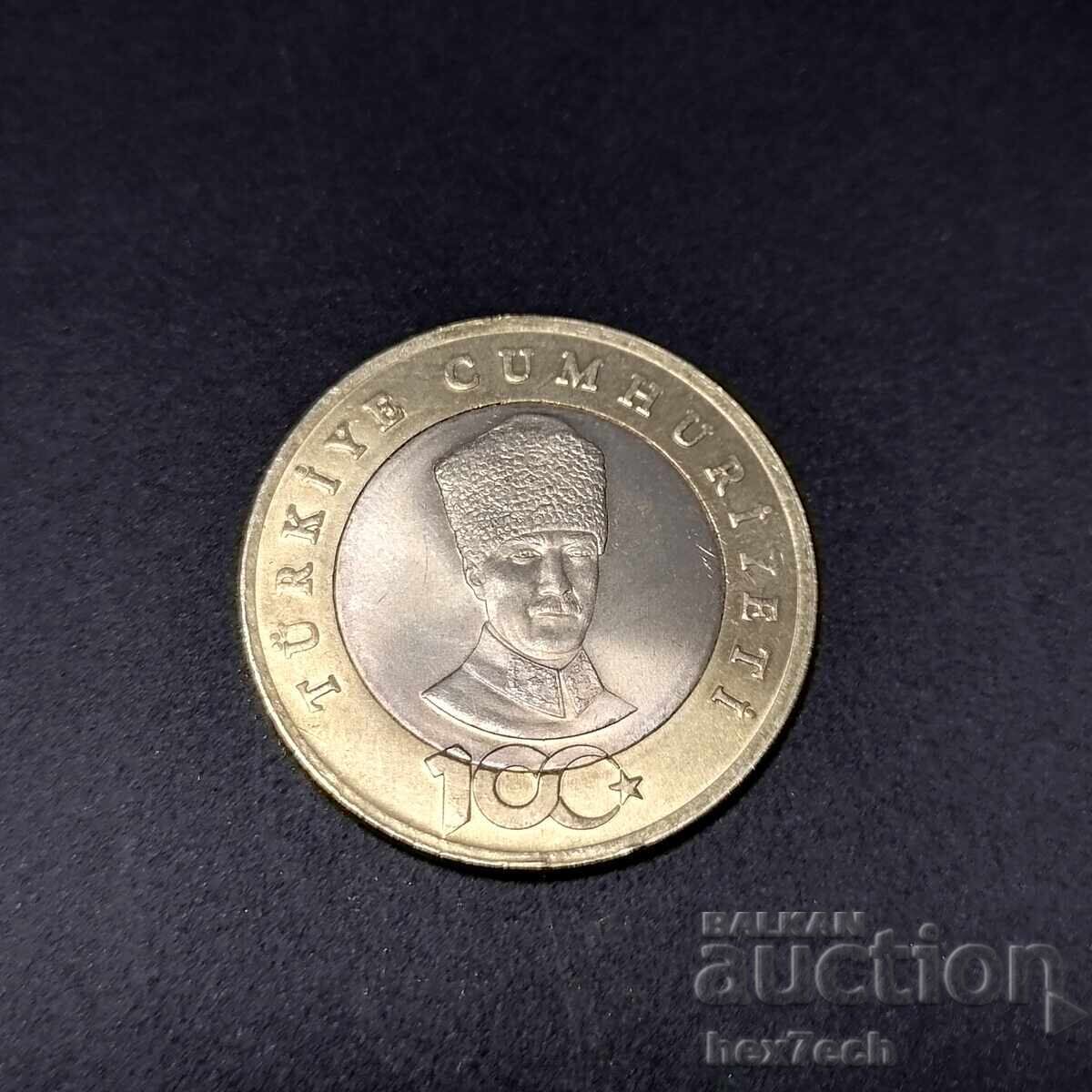 ❤️ ⭐ Τουρκία 2023 αναμνηστικό 5 λίρες ⭐ ❤️ με τιμή 5.99 BGN | € 3.06