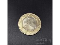 ❤️ ⭐ Turcia 2023 5 lire comemorative ⭐ ❤️