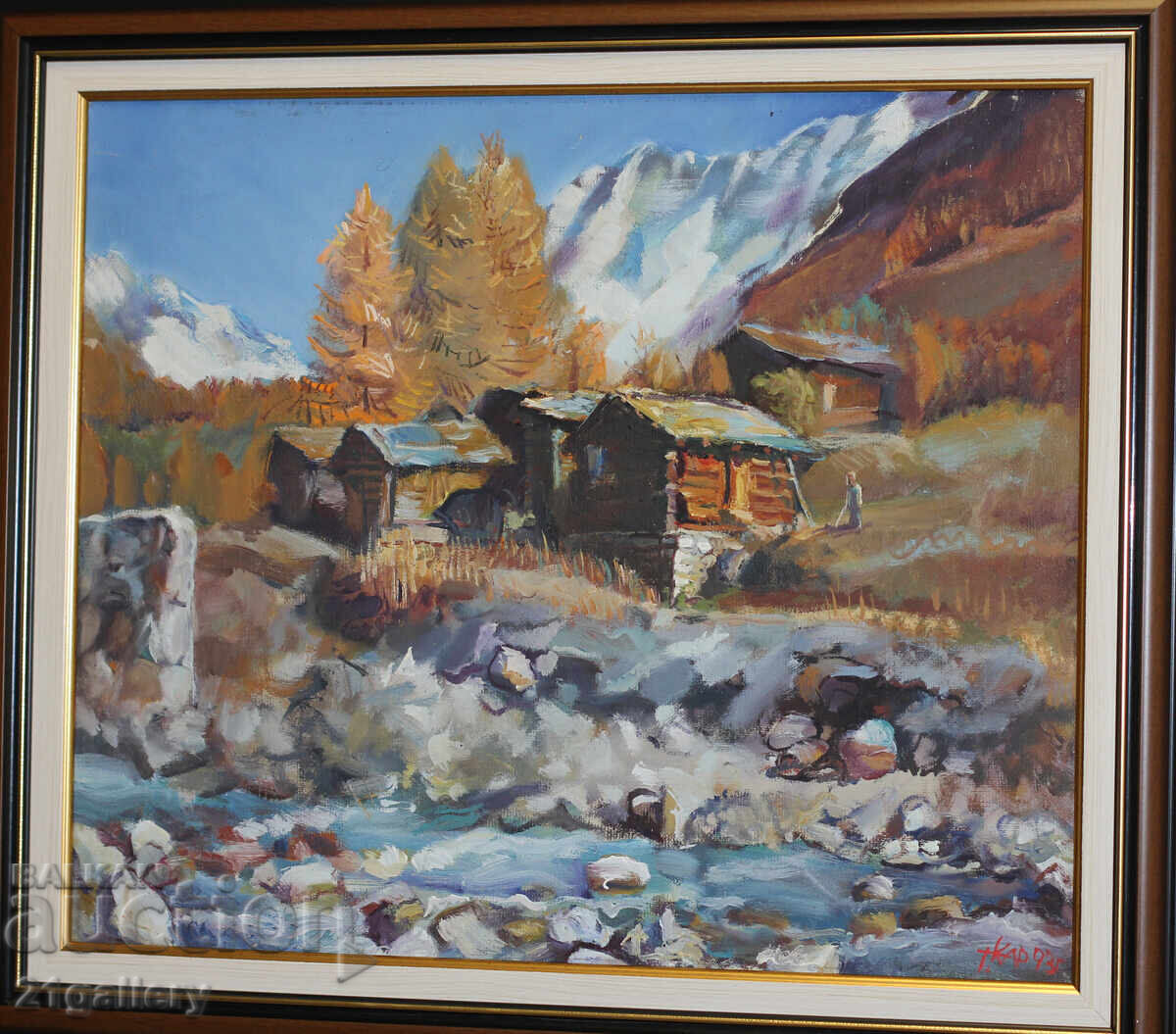 Forest landscape, oil paints, signed 1993. with price 400.00 BGN | € 204.52 Forest landscape, oil paints, signed 1993. with price 400.00 BGN | € 204.52