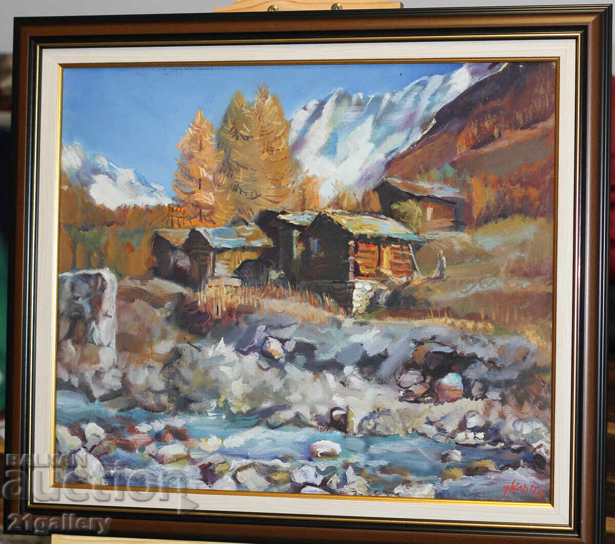 Auction Forest landscape, oil paints, signed 1993. Auction Forest landscape, oil paints, signed 1993.