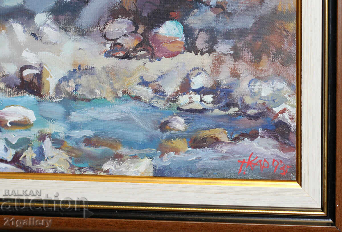 Delivery of Forest landscape, oil paints, signed 1993. Delivery of Forest landscape, oil paints, signed 1993.