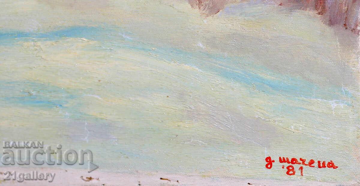 Winter landscape, oil paints, signed 1981. - 6 Winter landscape, oil paints, signed 1981. - 6