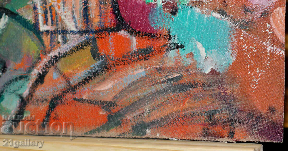 Αφηρημένη σύνθεση, λαδομπογιές, υπογεγραμμένη - 7 Αφηρημένη σύνθεση, λαδομπογιές, υπογεγραμμένη - 7