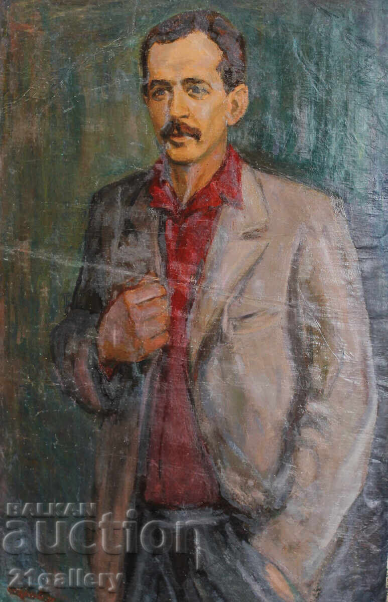 Auction  Branimir Tsakov (1943-), Male portrait, oil on canvas, 1972.