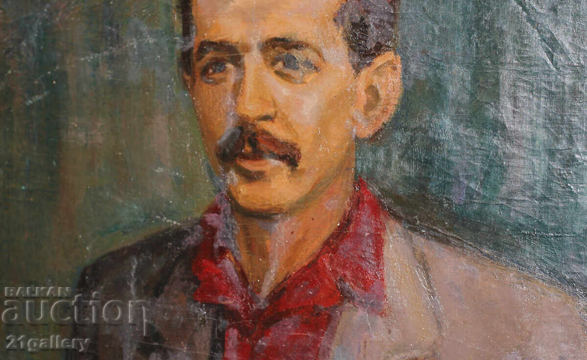 Delivery of Branimir Tsakov (1943-), Male portrait, oil on canvas, 1972.
