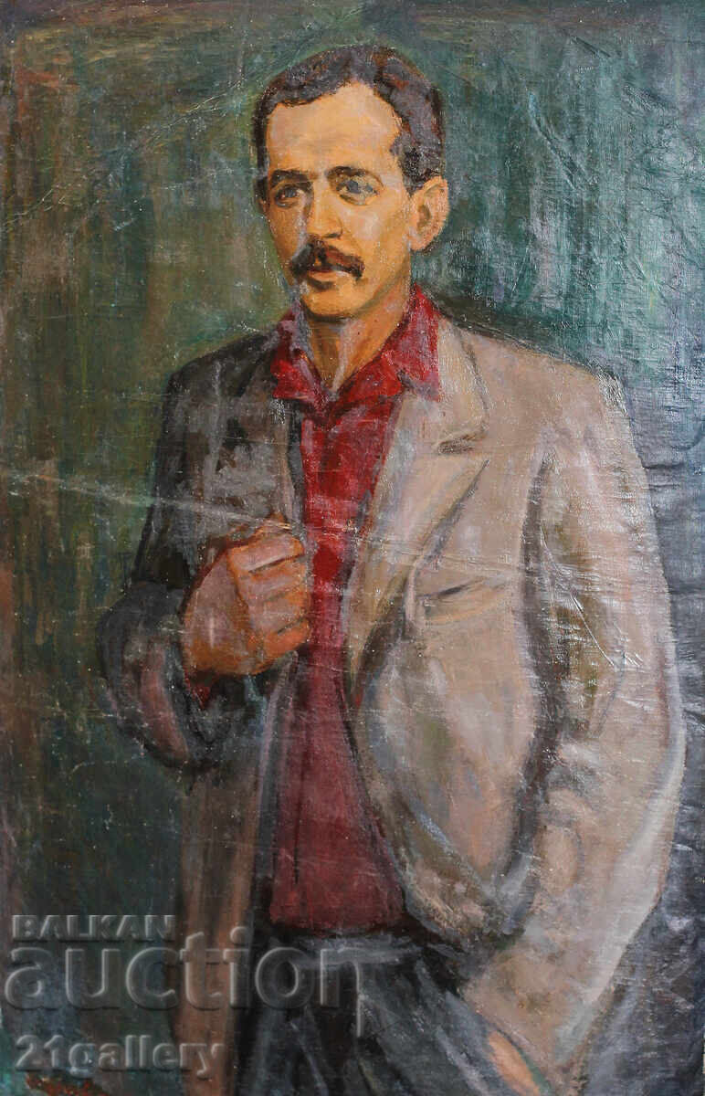 Branimir Tsakov (1943-), Male portrait, oil on canvas, 1972.