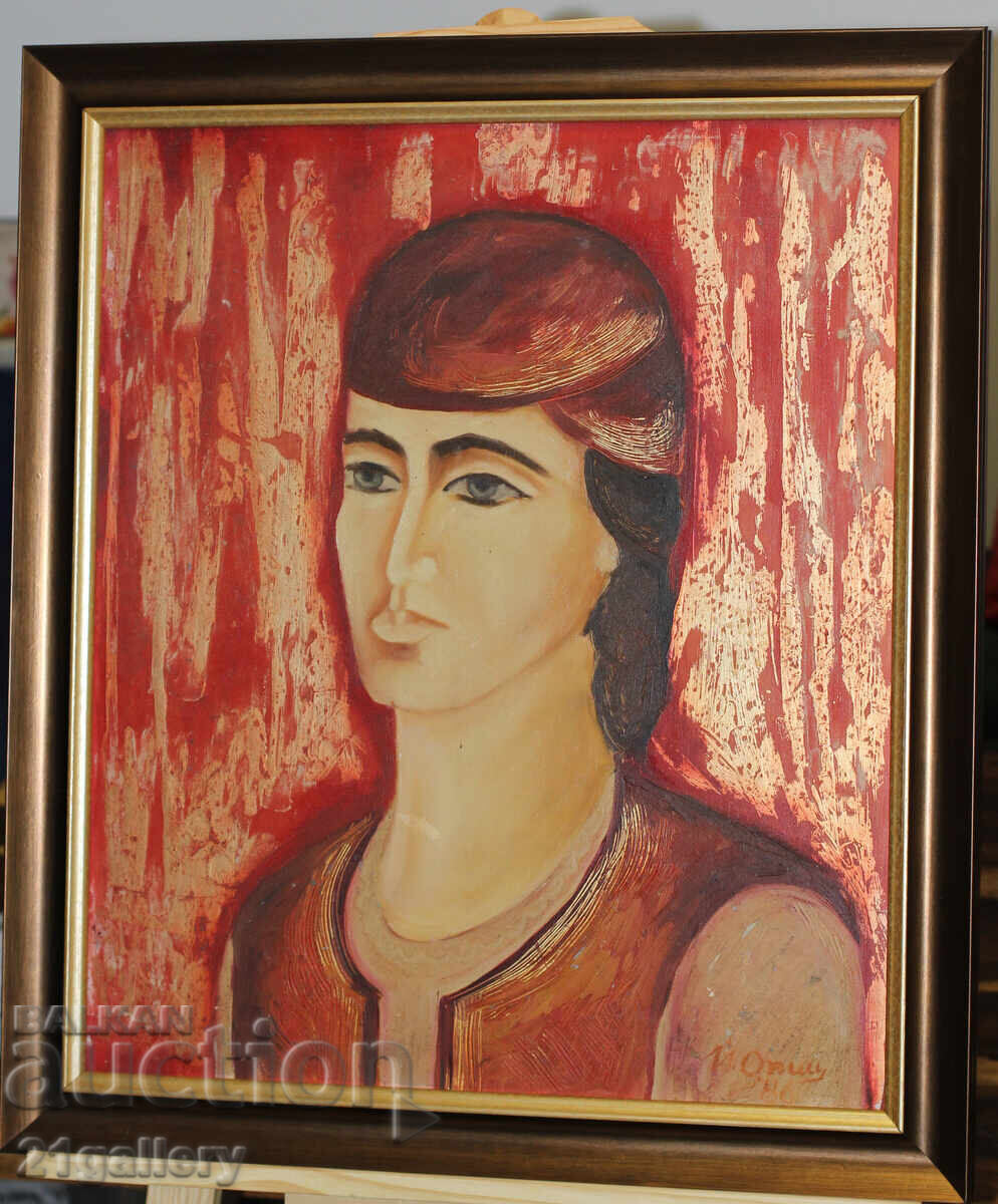 Auction  Jordan Opitz / Female Portrait