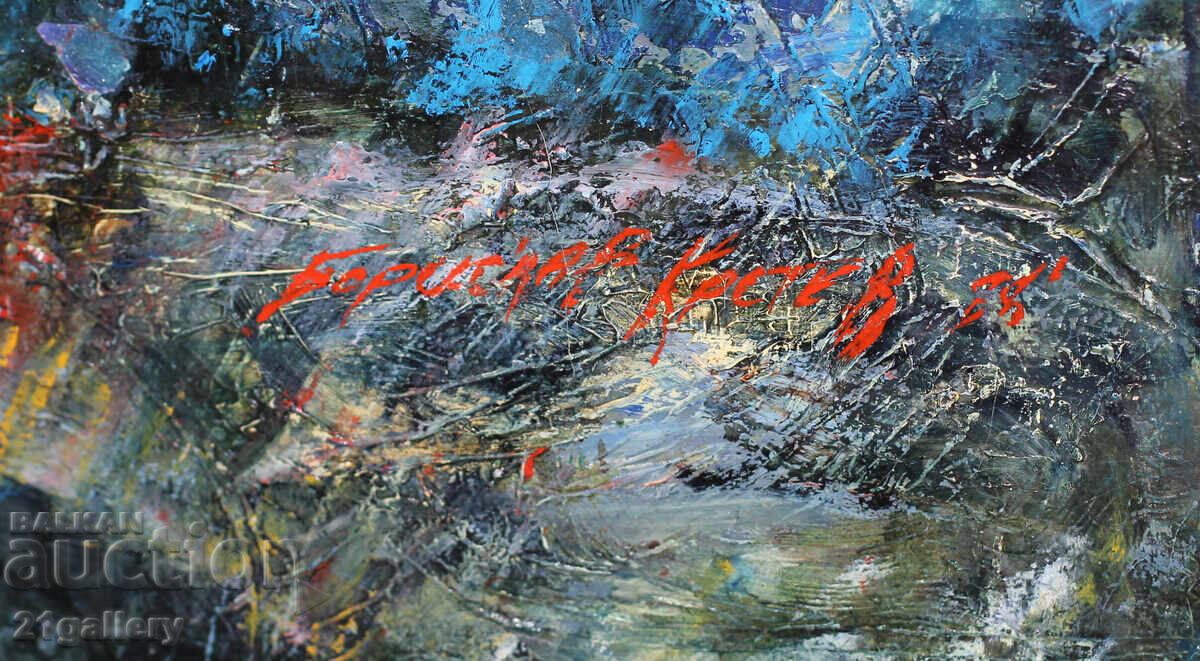 Abstract composition, oil paints 1988. - 7 Abstract composition, oil paints 1988. - 7