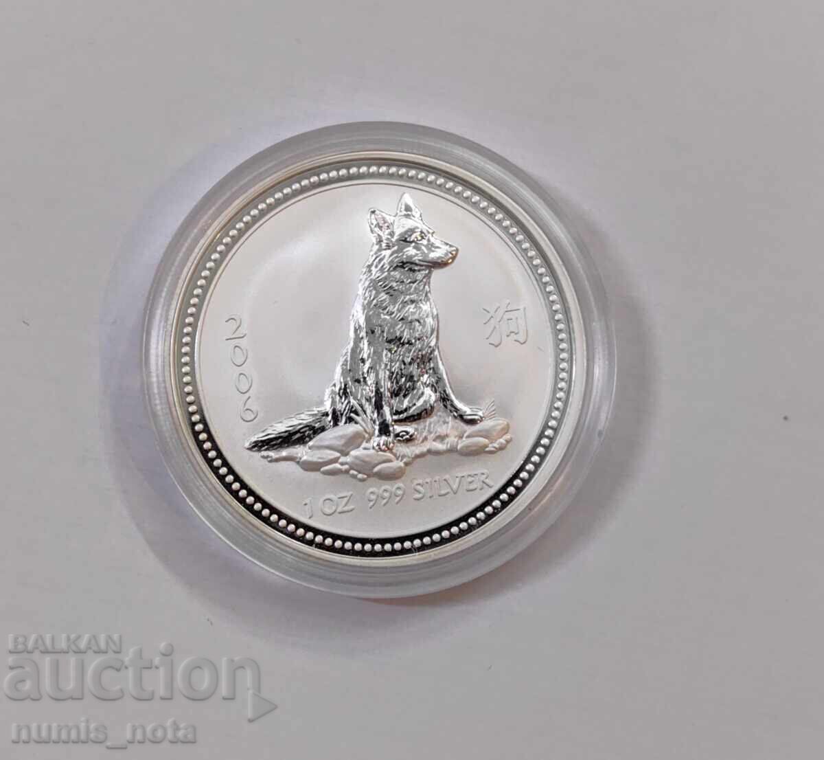 Лунар 1 oz. сребро Година на Кучето 2006 г. UNC Лунар 1 oz. сребро Година на Кучето 2006 г. UNC