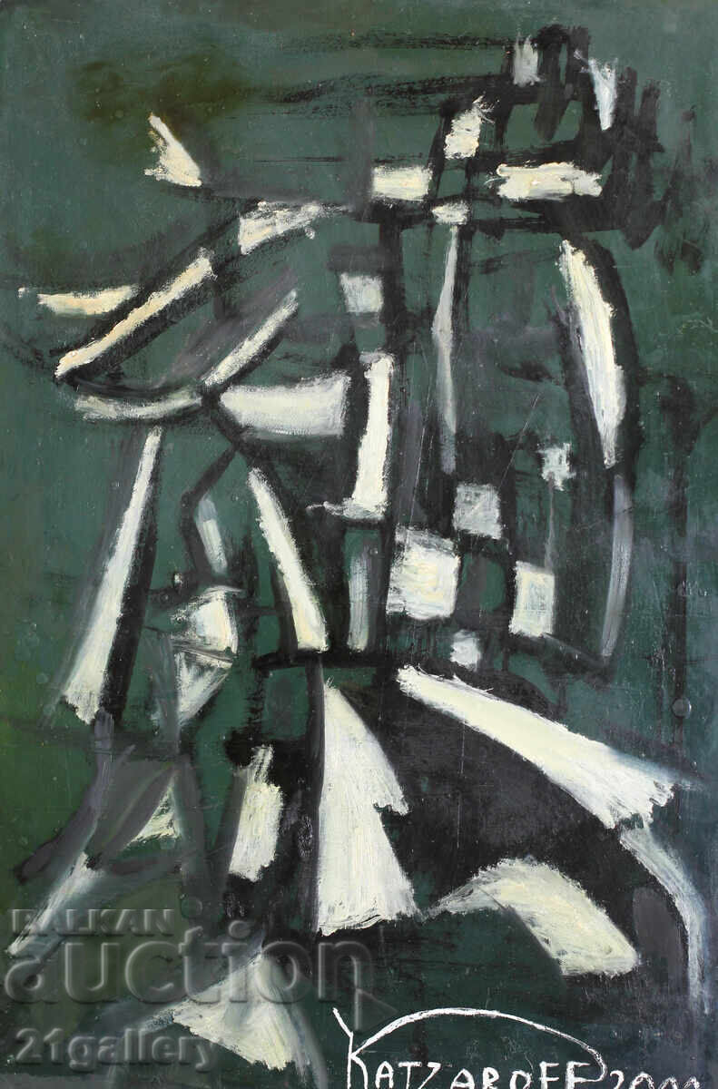 Auction  Abstract composition, oil paints, signed 2000.