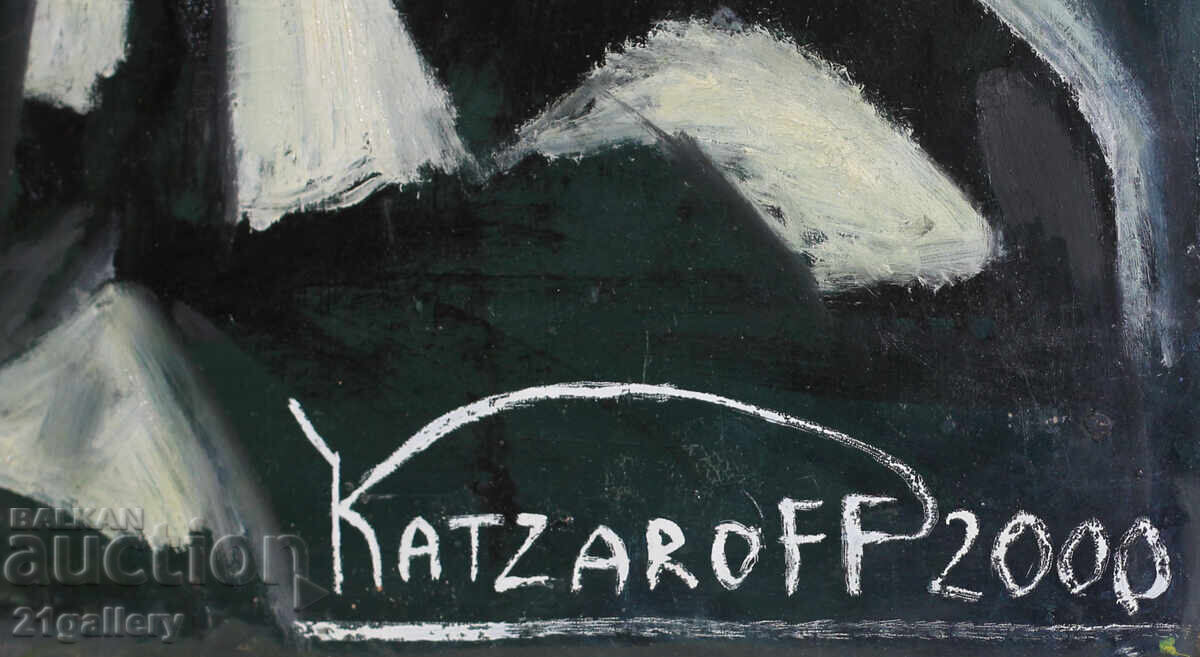 Abstract composition, oil paints, signed 2000. - 7