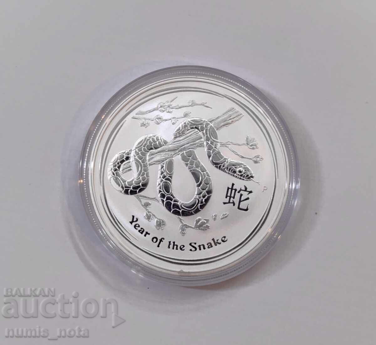 Lunar 1 oz. silver Year of the Snake 2013 Lunar 1 oz. silver Year of the Snake 2013
