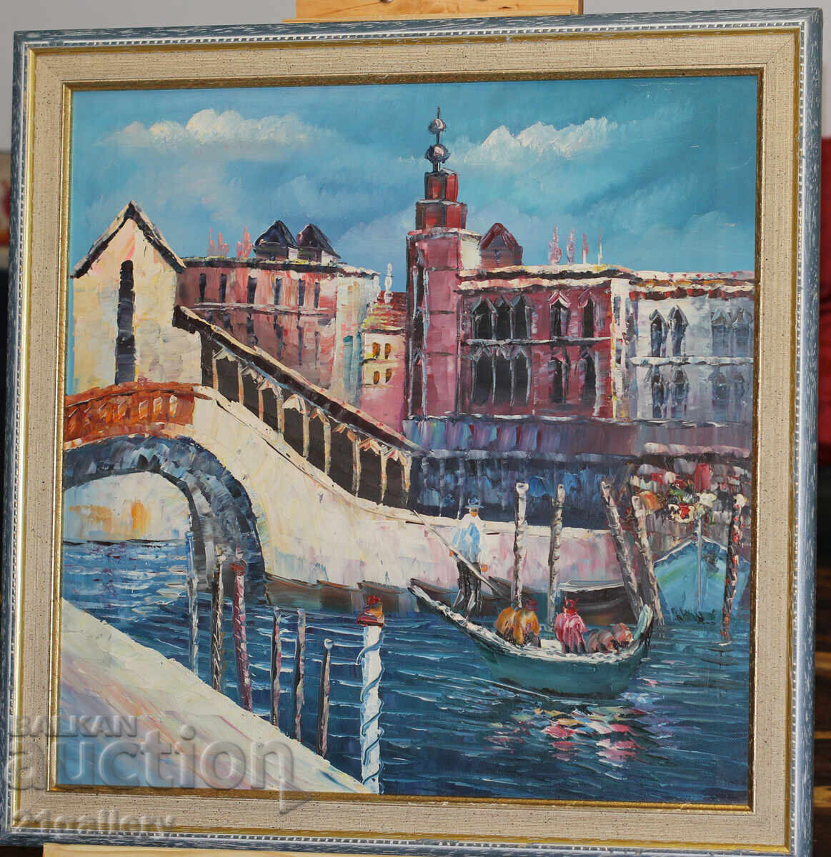 Δημοπρασία Τοπίο από τη Βενετία, ελαιογραφίες Δημοπρασία Τοπίο από τη Βενετία, ελαιογραφίες