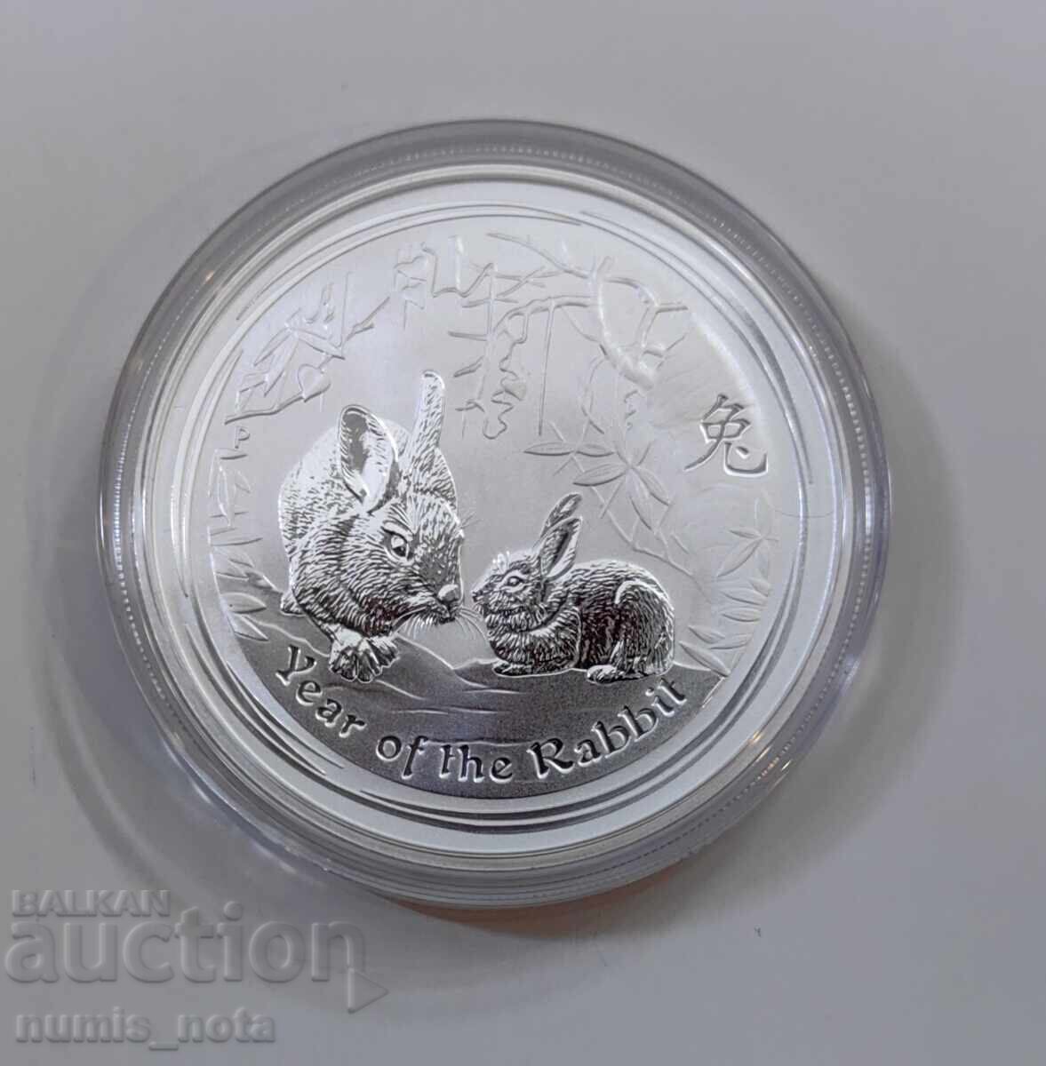 Лунар 1 oz. сребро Година на Заека 2011 г. Лунар 1 oz. сребро Година на Заека 2011 г.