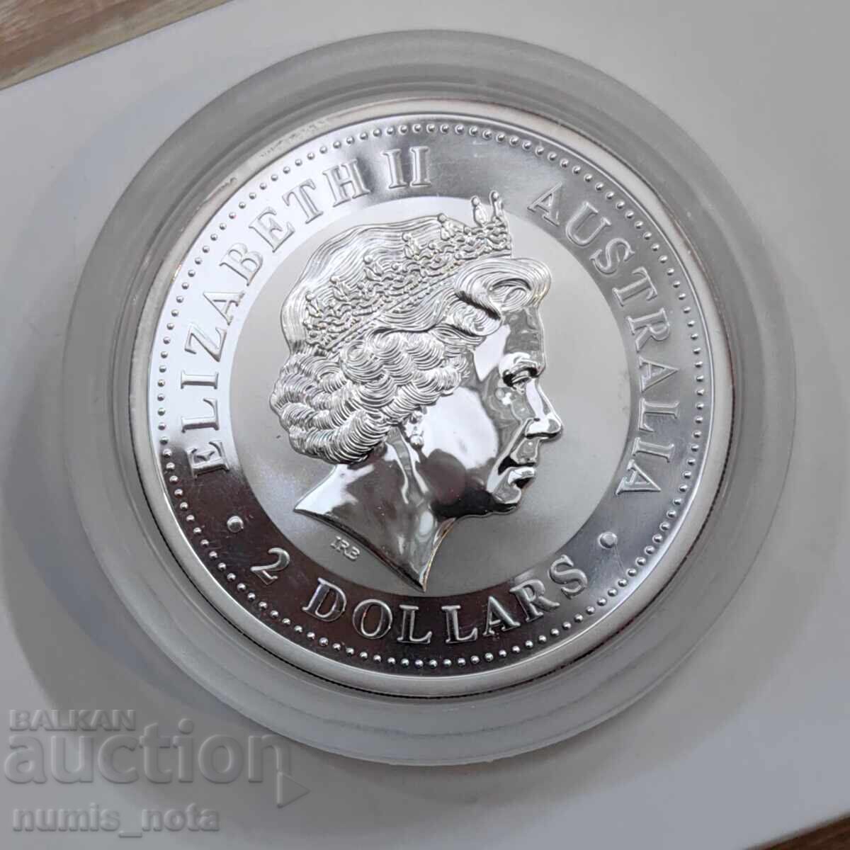 Лунар 2 oz. сребро  Година на Кучето 2006 г. UNC с цена € 250.00 | 488.96 лв.