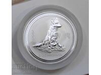 Σεληνιακό 2 ουγκιές. silver Year of the Dog 2006 UNC