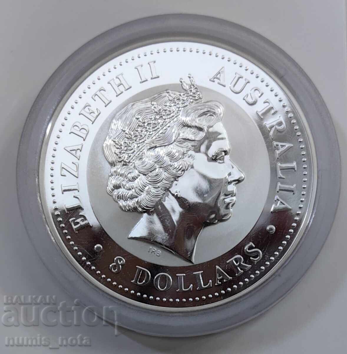 Лунар 5 oz. сребро Година на Кучето 2006 г. UNC с цена 900.00 лв. | € 460.16 Лунар 5 oz. сребро Година на Кучето 2006 г. UNC с цена 900.00 лв. | € 460.16