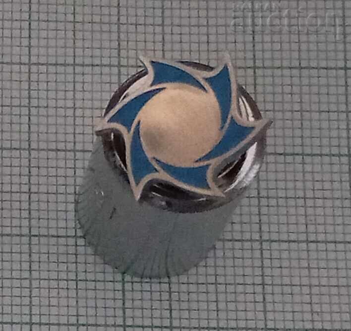 PIN BADGE with price 2.00 BGN | € 1.02 PIN BADGE with price 2.00 BGN | € 1.02