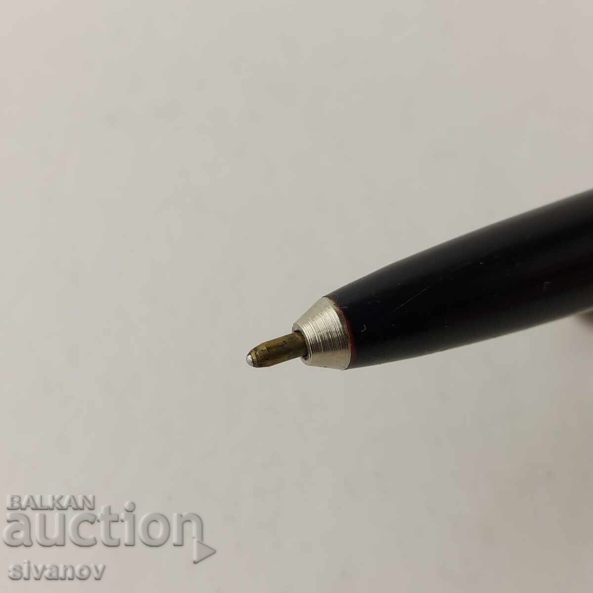Interesting old pen #5793 with price 9.99 BGN | € 5.11 Interesting old pen #5793 with price 9.99 BGN | € 5.11
