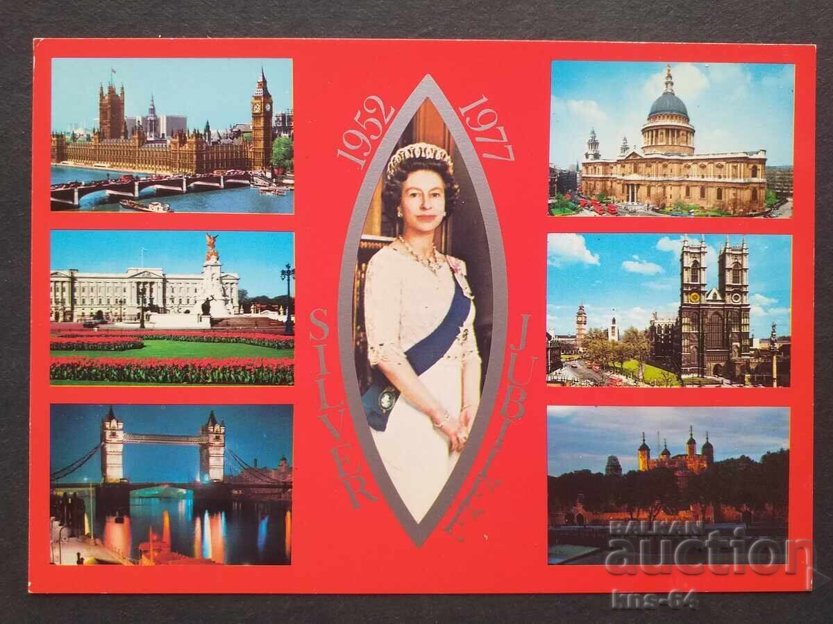 jubileul Elisabeta a II-a jubileul Elisabeta a II-a