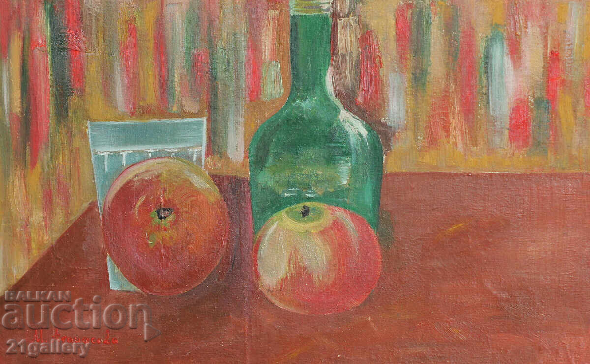 Mara Atanasova (1921 - 2006) Still life, oil paints with price 700.00 BGN | € 357.90