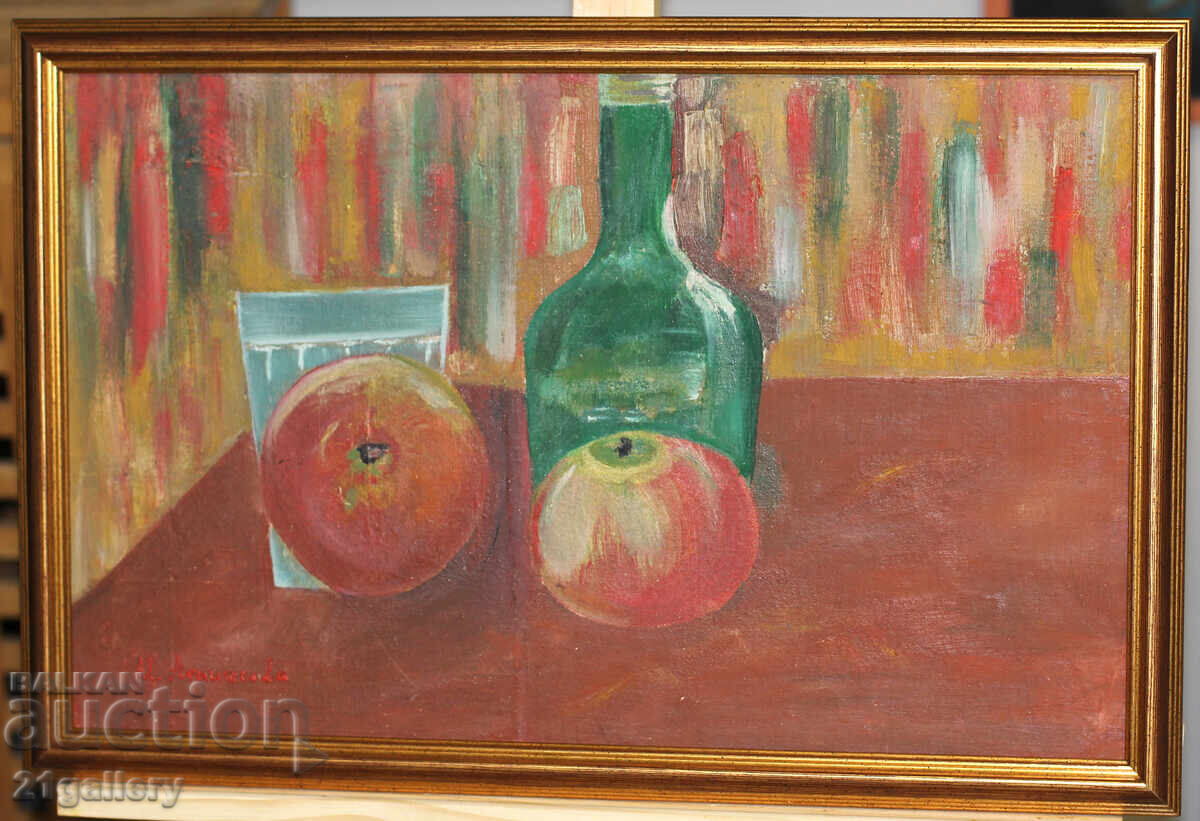 Auction  Mara Atanasova (1921 - 2006) Still life, oil paints